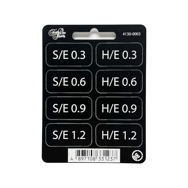 Grad SE & HE Tabs 0.3-1.2 Filter Tabs