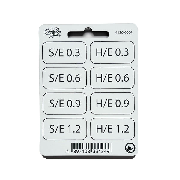 Grad SE & HE Tabs 0.3-1.2 Filter Tabs