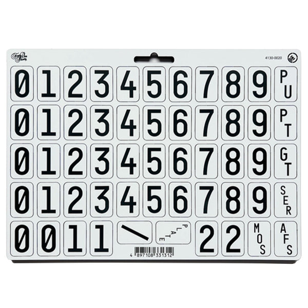 Wet Weather Numbers Tab Sheet - UK Set
